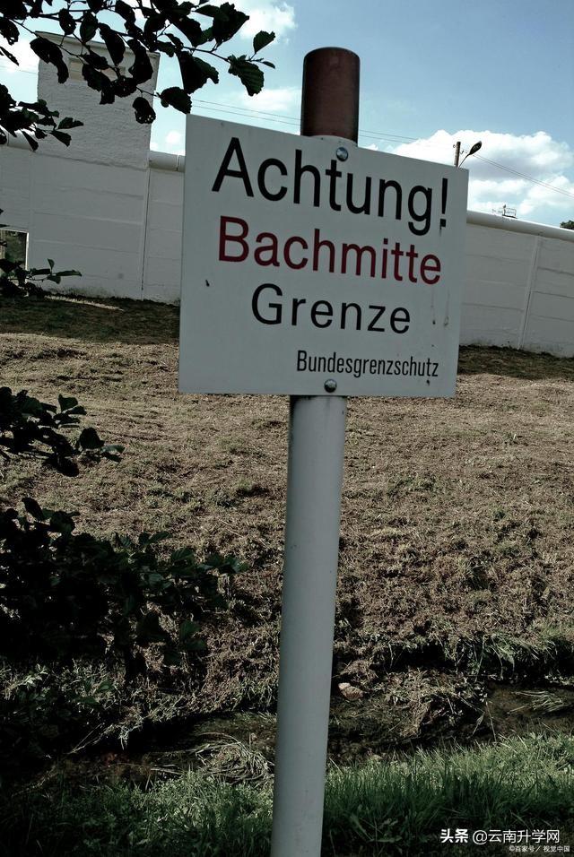 什么專業學德語（想學小語種專業）(3)