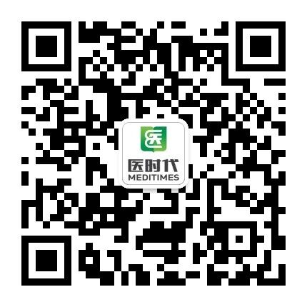 醫療衛生考試微信