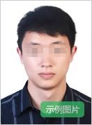 如何網(wǎng)上打印準(zhǔn)考證出來_教師資格證準(zhǔn)考證怎么打印_excel批量打印準(zhǔn)考證照片