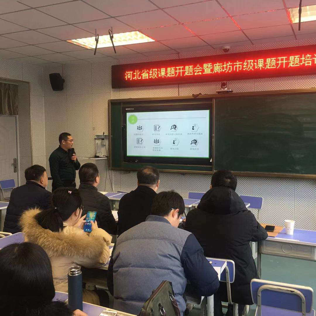 河北工程大學(xué)科信學(xué)院2013秋季大型綜合招聘會_河北工程大學(xué)科信學(xué)院邯鄲國際經(jīng)濟(jì)與貿(mào)易_河北信息工程學(xué)院