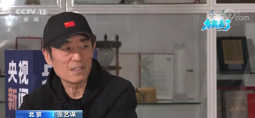 免費閱讀斗破蒼穹前傳之藥老傳奇第一輯第九章藥會開幕_七城會開幕式的新聞報道_冬奧會開幕式導演