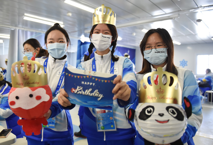 北京冬奧會的舉辦時間_北京冬奧會的舉辦時間和地點_冬奧會舉辦幾天