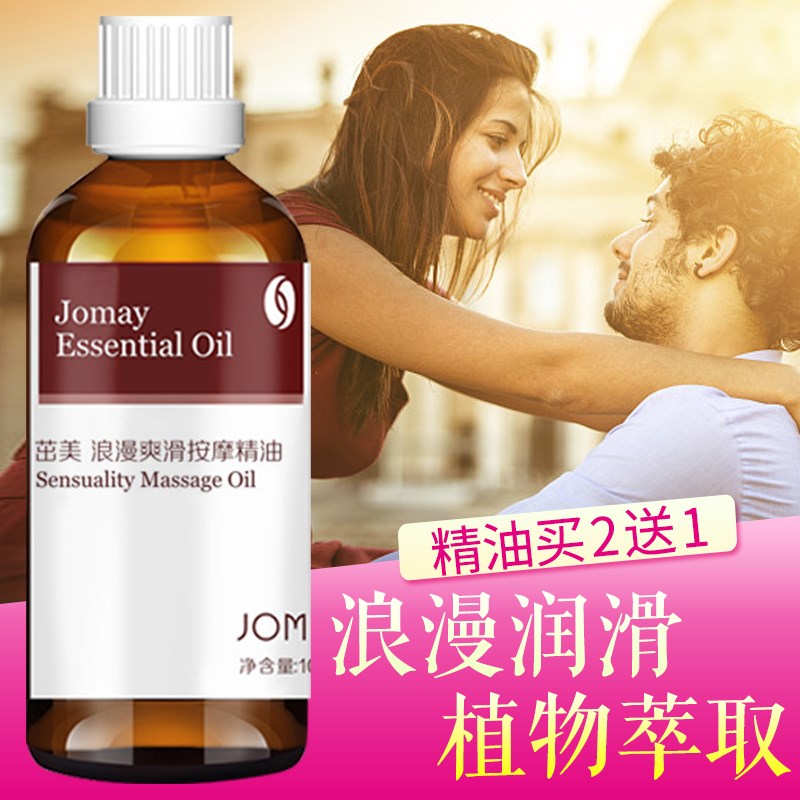 美容美體技術_美體美容圖片素材_美容美甲美體