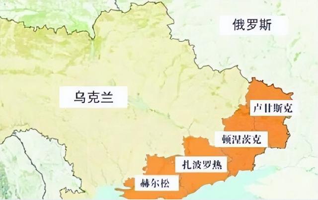烏克蘭東部幾個州最新情況(烏克蘭東部4州公投入俄)(1)