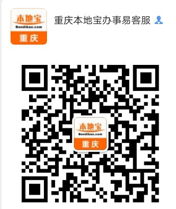 精品在線開放課程 申報書_重慶高校課程在線開放平臺_在線開放課程申報書