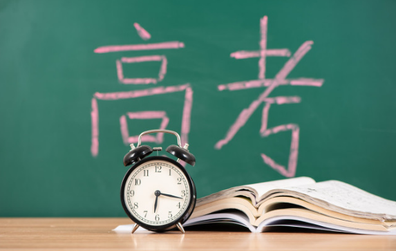 2023年高考人數(shù)大概是多少人1