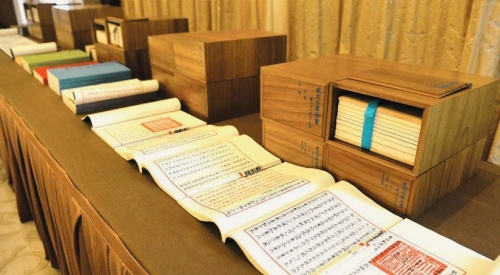 農政全書是哪位科學家編著的_上海古籍四庫術數全書_四庫全書是什么