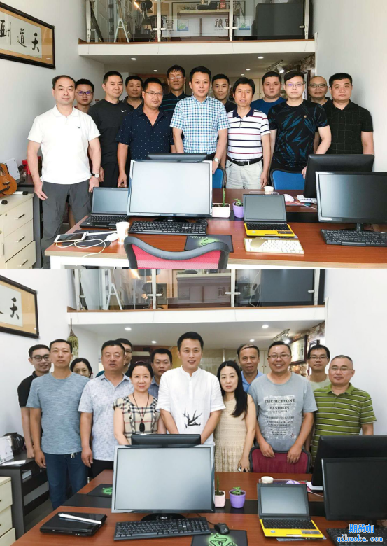 白云龍期貨入門培訓班圖片