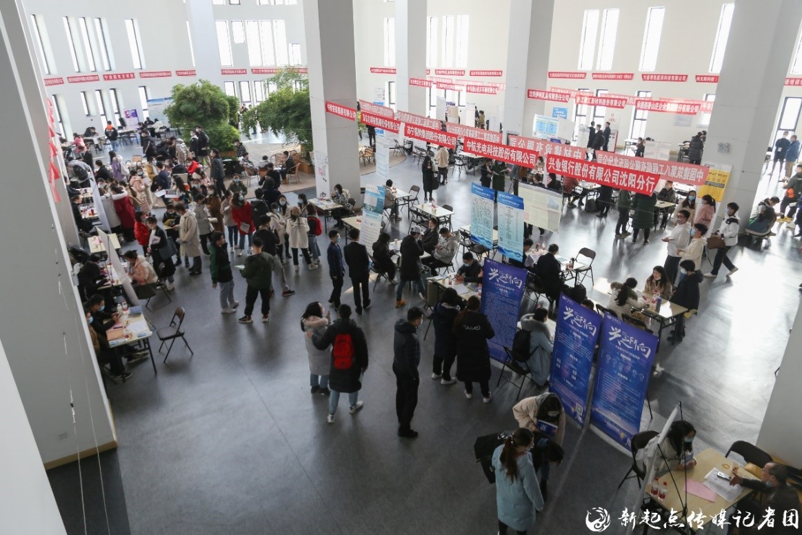 大連理工盤錦就業好嗎_大連外國語大學就業怎么樣_大連理工大學就業