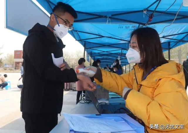 各地公布高校開學時間(全國16省已確定高校開學時間)(5)