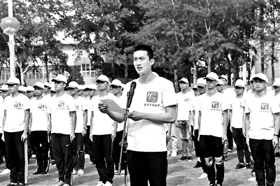 大學生參軍條件_大學生參軍條件_美國參軍條件