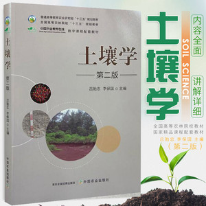 新華美育教師管理平臺_上海教師教育管理平臺_上海教師十三五管理平臺