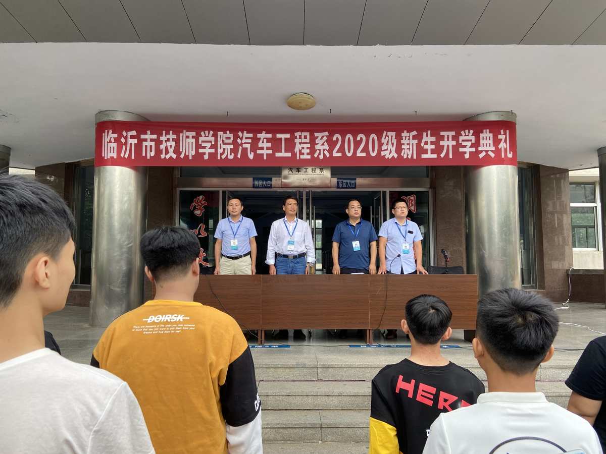 福建省公立二本學校_公立技術學校有哪些?_貴陽有那些技術加學歷學校