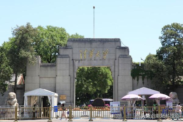 2014湖南高考志愿填寫報(bào)名號(hào)錯(cuò)誤_高考志愿錄取查詢?nèi)肟赺高考報(bào)志愿入口