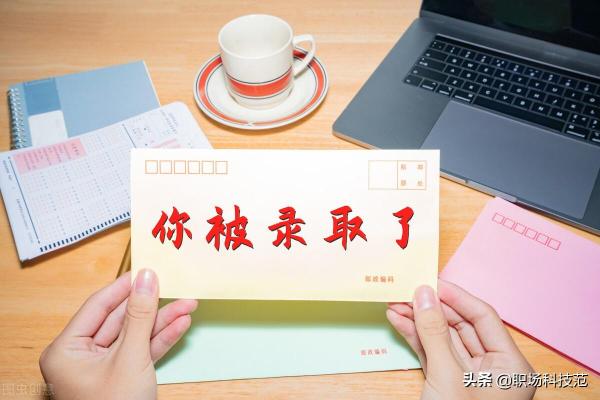 高考志愿錄取查詢?nèi)肟赺2014湖南高考志愿填寫報(bào)名號(hào)錯(cuò)誤_高考報(bào)志愿入口