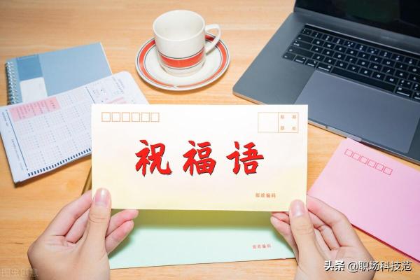 2014湖南高考志愿填寫報(bào)名號(hào)錯(cuò)誤_高考報(bào)志愿入口_高考志愿錄取查詢?nèi)肟?/></p>
<p>3.照搬去年分?jǐn)?shù)線</p>
<p><img src='http://safe-img.xhscdn.com/bw1/2915361e-b6fb-4bb4-83b2-fa25269a3e06?imageView2/2/w/1080/format/jpg' alt=