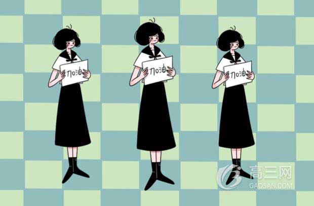 女孩子高考報什么專業比較好有前途