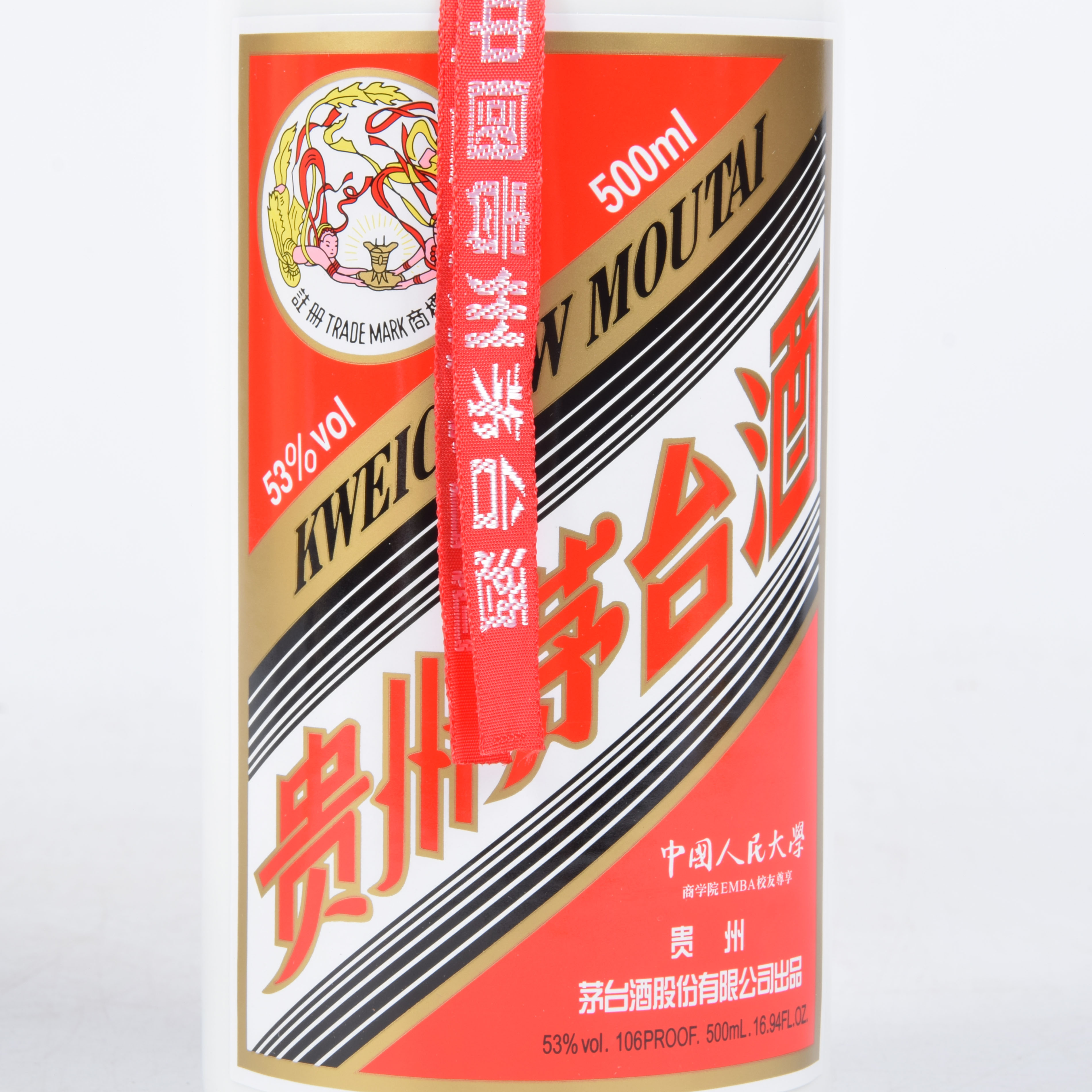 重慶郵電大學是重本嗎?_山東是本科的師范學校_2023山東第一醫科大學是幾本