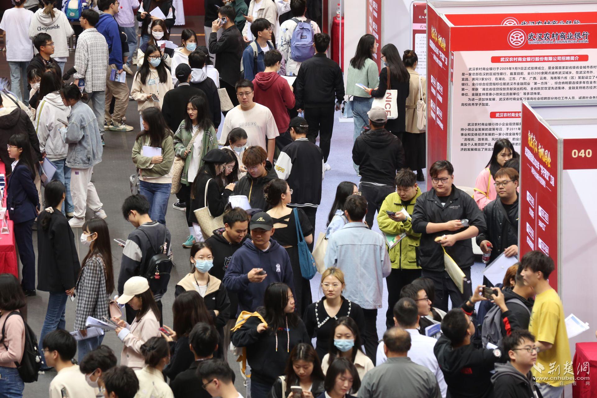 51888 團(tuán)購(gòu)會(huì) 宜興花園豪生_女大學(xué)穿生文胸照片_大學(xué)生招聘會(huì)