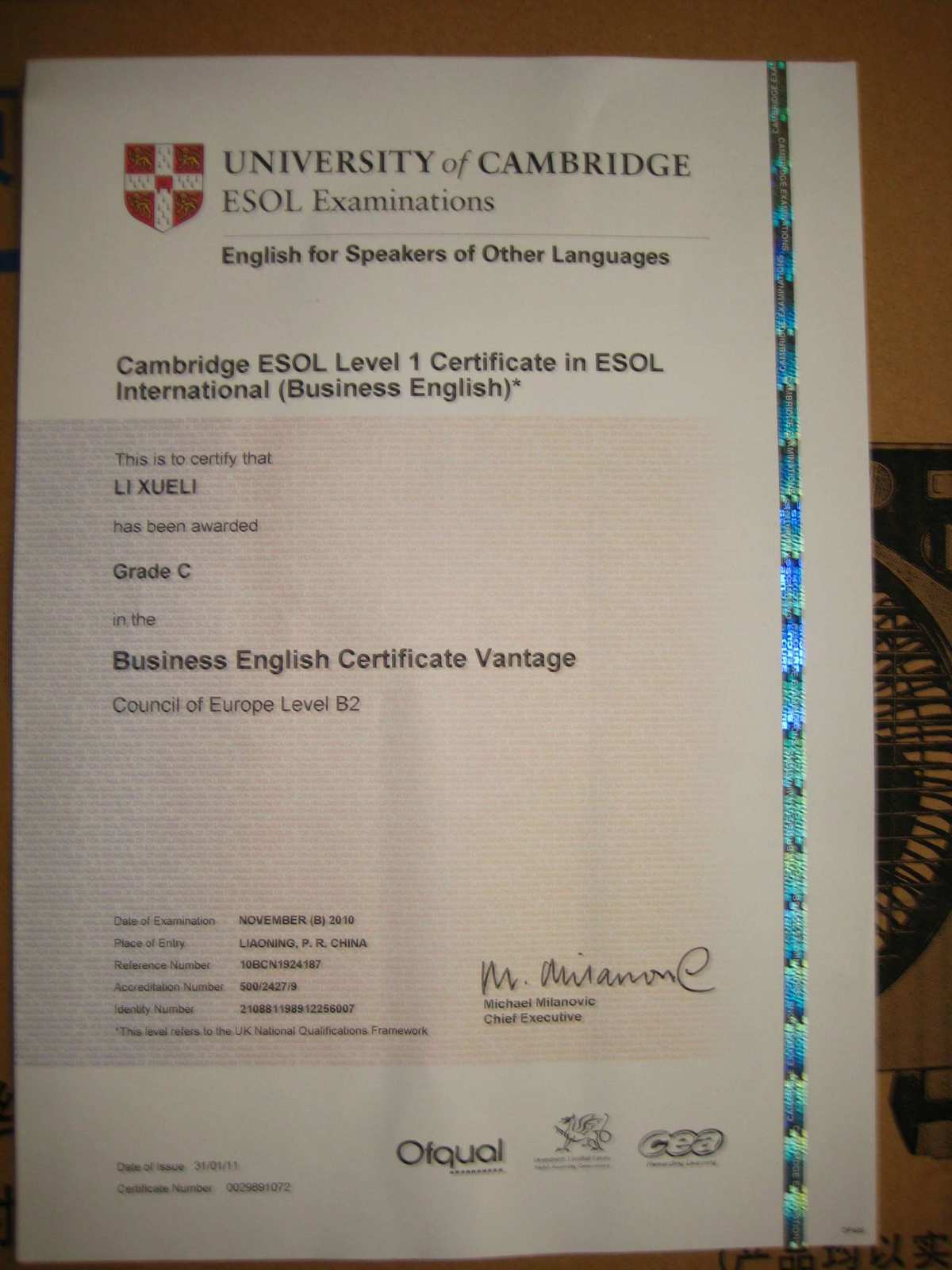 bec商務(wù)英語(yǔ)課程培訓(xùn)_2023年bec商務(wù)英語(yǔ)培訓(xùn)_英語(yǔ)bec線上培訓(xùn)