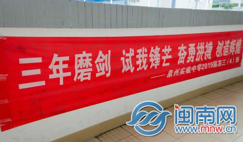 QQ圖片20190606155858