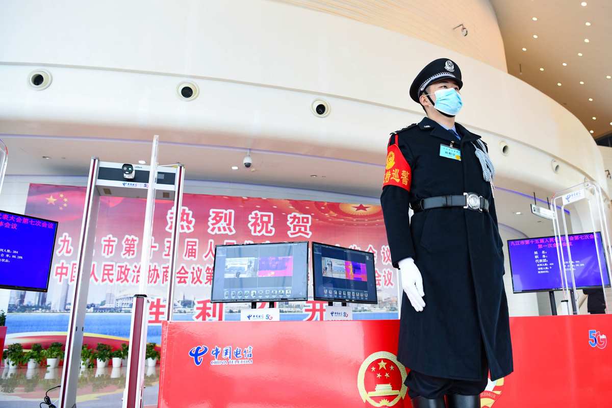 安全座椅的國內標準_機場保衛安全規定_國內安全保衛