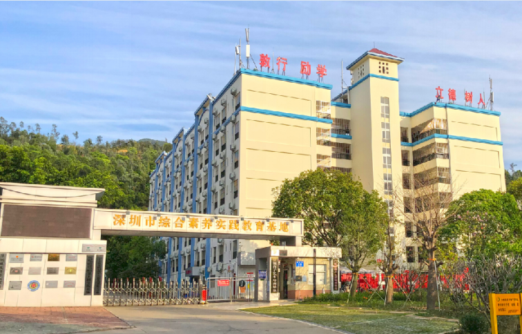 深圳技術(shù)大學(xué)招聘官網(wǎng)_深圳 技術(shù)大學(xué)附中 深圳排名_深圳技術(shù)大學(xué)教師待遇