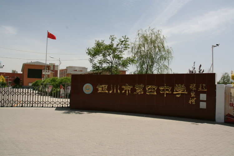 廣西高中一本率排名_上海高中一本率排名_寧夏高中升學率排名