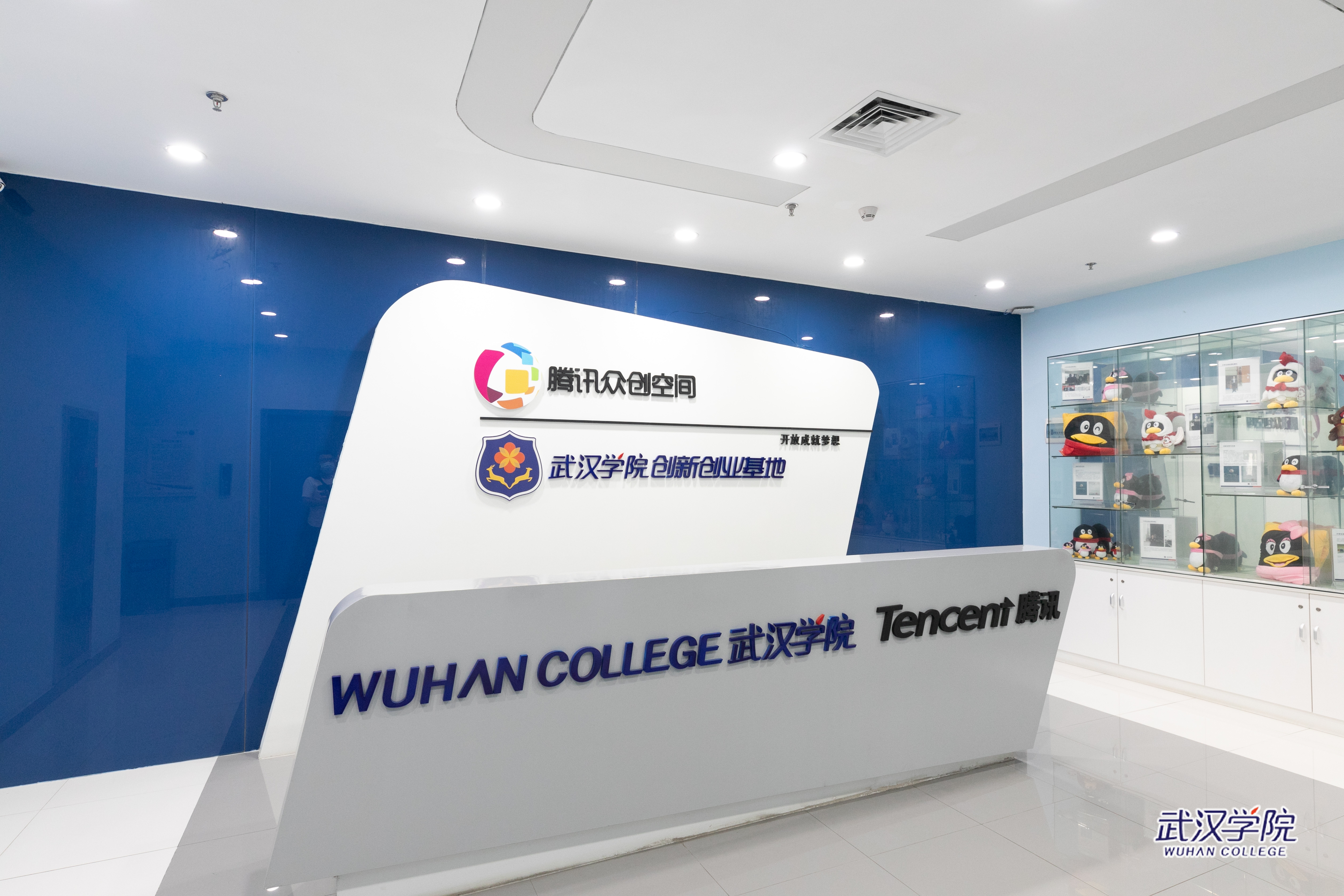 武漢技師學院學費多少_武漢紡織大學外經貿學院學費_武漢學院學費