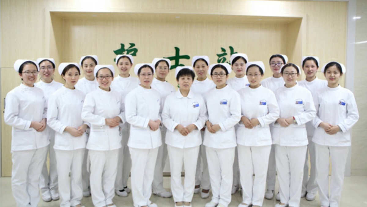 廣州醫學院護理學院_舒醫唇部護理_濱醫和濟醫護理哪個好