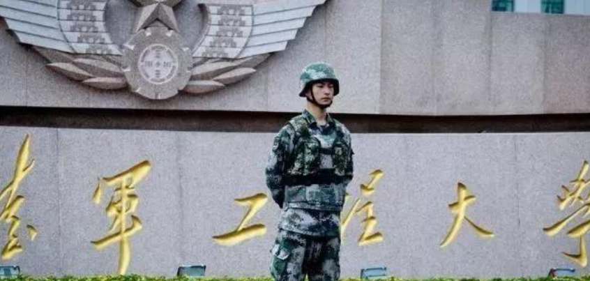 武警工程大學分數線是_武警工程大學 云海_武警工程大學分數線
