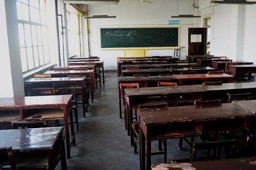 2023石家莊43中學招聘教師條件