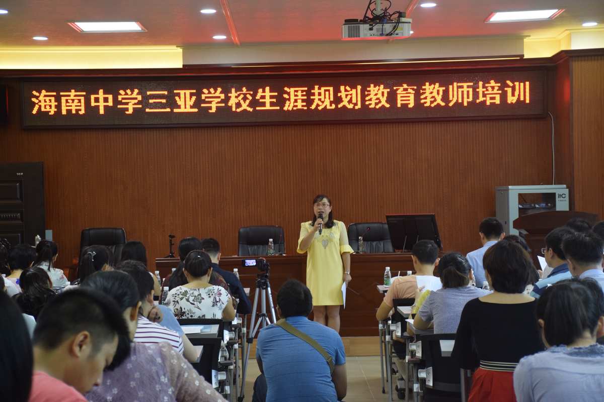 海南三亞新樓盤有幾家_海南三亞m2酒吧有小姐_海南三亞有什么大學