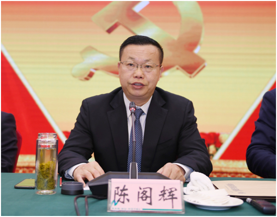 以會議貫徹會議存在的問題_會議貫徹意見_四川 貫徹 兩個意見