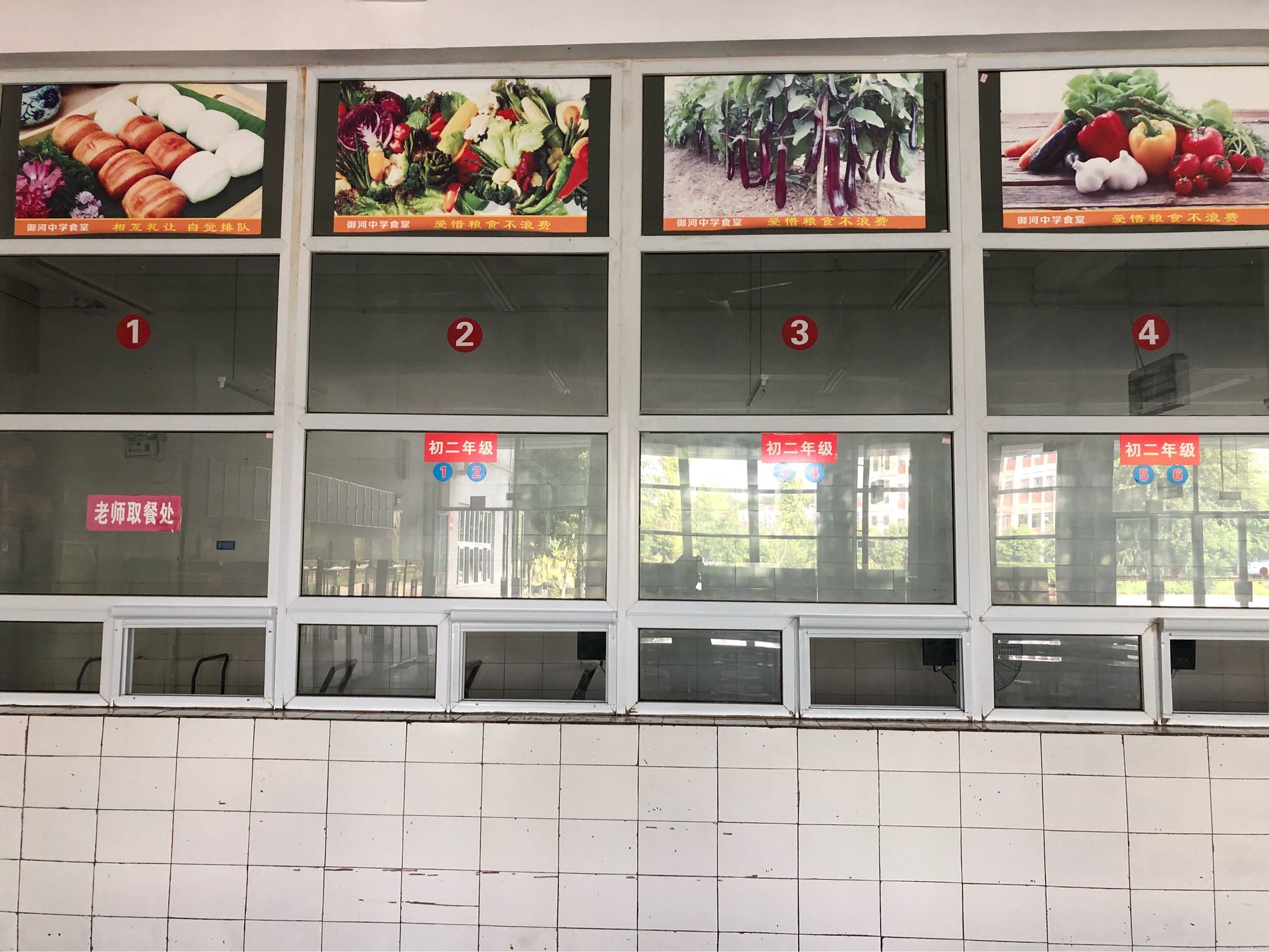 高區一中是初中嗎_昆明市五華區高新一中是高中還是初中_威海高區一中是初中嗎