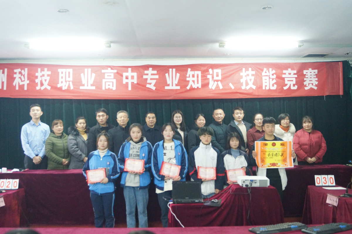 初中畢業可以考什么學校_初中畢業可以考藝校么_鄭州私立高級中學