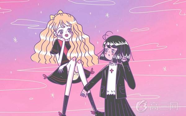 每年的高考是幾月幾號(hào) 什么時(shí)候高考