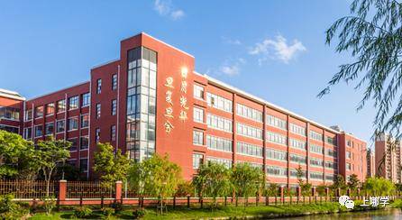 復旦附小全國排名_復旦大學附屬小學排名_復旦附小是第幾梯隊