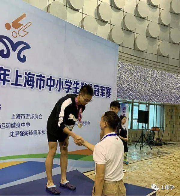 復旦大學附屬小學排名_復旦附小全國排名_復旦附小是第幾梯隊