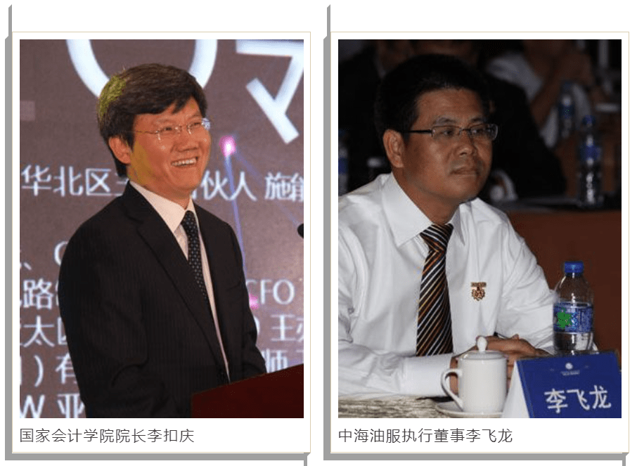 澳洲注冊會計師考試科目_2023年澳洲注冊會計師考試_澳洲注冊會計師報名費