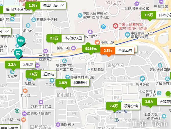 合肥奧體小學(xué)排名_奧體小學(xué)合肥什么水準(zhǔn)_合肥奧體小學(xué)是名校嗎