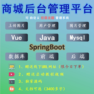 2023后端開發需要學什么_后端開發需要掌握什么技術_后端開發和前端開發
