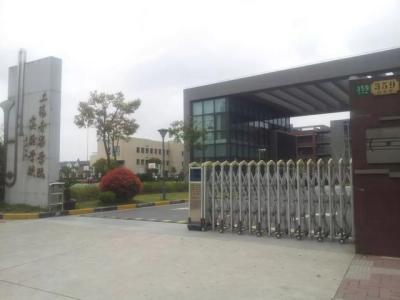 上海楊浦區(qū)復(fù)旦實驗高中排名（楊浦區(qū)38所初中實力榜PK）(11)