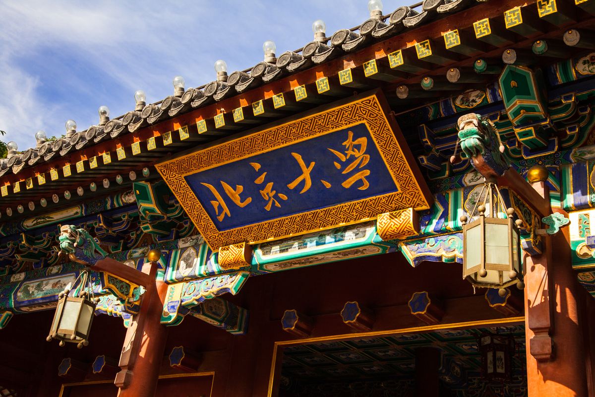 理科大學300分_理科380分的大學_380分理科上什么大學