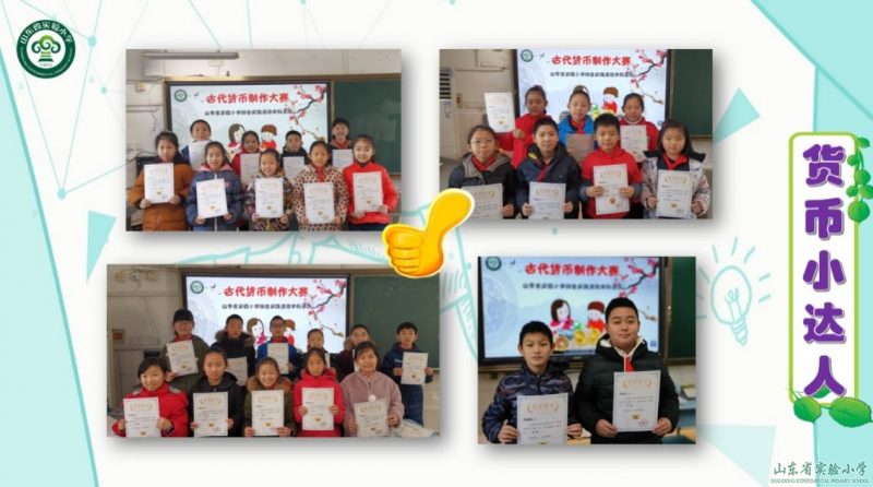 北達(dá)資源中學(xué)官網(wǎng)_中小學(xué)教學(xué)資源網(wǎng)_中吳網(wǎng)下載中吳網(wǎng)935