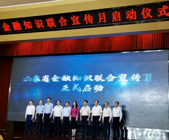 北達(dá)資源中學(xué)官網(wǎng)_中吳網(wǎng)下載中吳網(wǎng)935_中小學(xué)教學(xué)資源網(wǎng)