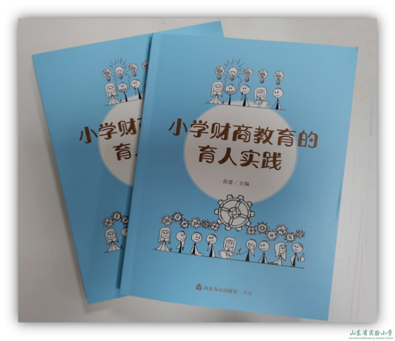 中吳網(wǎng)下載中吳網(wǎng)935_中小學(xué)教學(xué)資源網(wǎng)_北達(dá)資源中學(xué)官網(wǎng)