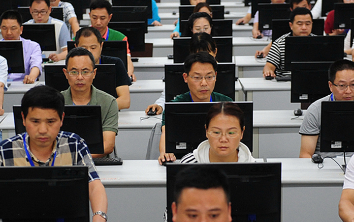 2020年安徽高考征集志愿補錄院校名單,征集志愿時間及錄取結果查詢