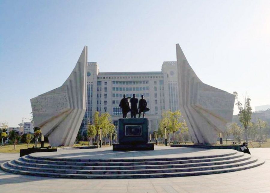 安徽工業大學咋樣_安徽工業大學算上重點一本嗎_安徽工業大學是幾本