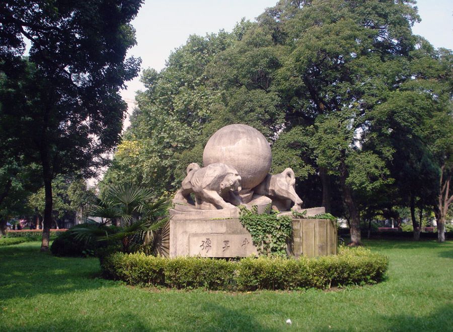 安徽工業大學算上重點一本嗎_安徽工業大學咋樣_安徽工業大學是幾本